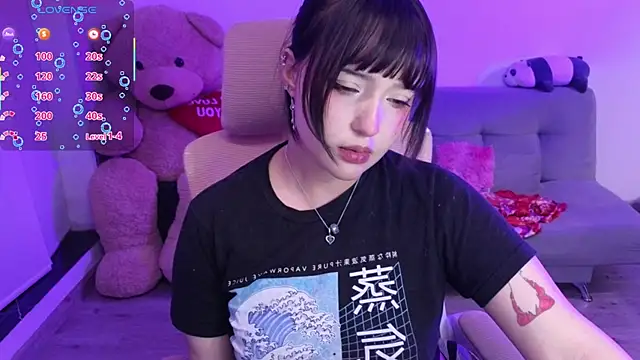 Snapshot of KuroChan420 chatting on July 2026 01:38:01 AM KuroChan420 online show from July 2026 01:38:01 AM