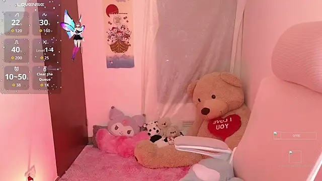 KuroChan420 online show from October 2025 03:43:01 AM