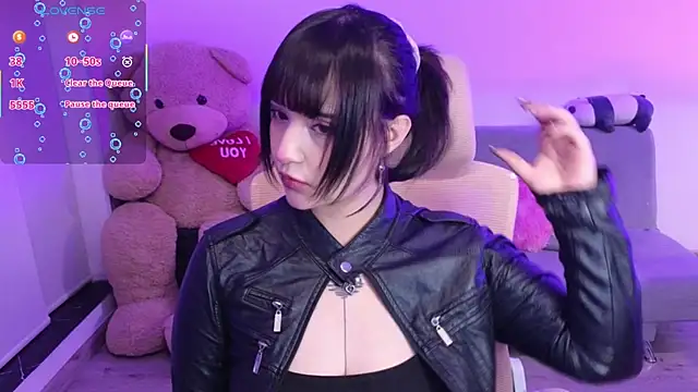 Snapshot of KuroChan420 chatting on July 2026 04:43:02 AM KuroChan420 online show from July 2026 04:43:02 AM