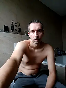 Snapshot of Geiler-boy313 chatting on January 2025 09:01:01 AM Geiler-boy313 online show from January 2025 09:01:01 AM