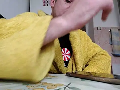 Snapshot of david_geam chatting on April 2026 05:25:01 AM david geam online show from April 2026 05:25:01 AM