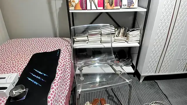 bisexyelizz online show from July 2026 10:12:01 PM
