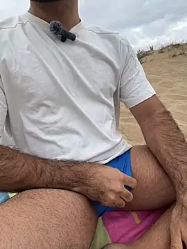 Snapshot of mrcumshotboy chatting on October 2025 12:29:02 PM mrcumshotboy online show from October 2025 12:29:02 PM