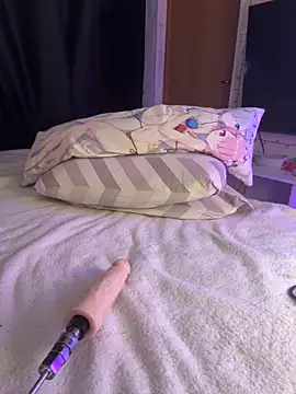 Snapshot of Remiliya chatting on February 2025 05:38:02 PM Remiliya online show from February 2025 05:38:02 PM