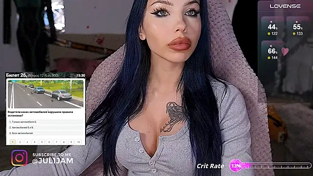 Snapshot of juli_jam chatting on October 2025 08:10:01 PM juli jam online show from October 2025 08:10:01 PM