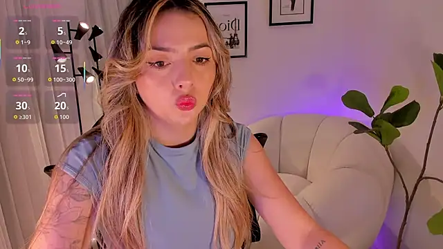 AmyWood online show from February 2026 07:25:01 PM