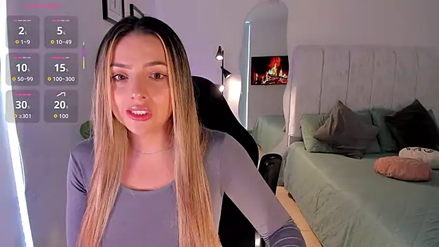 AmyWood online show from April 2026 09:10:01 PM