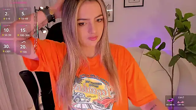 AmyWood online show from January 2026 01:26:02 PM