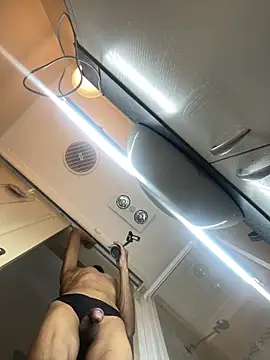 Snapshot of jackbigo chatting on February 2025 03:40:01 AM jackbigo online show from February 2025 03:40:01 AM