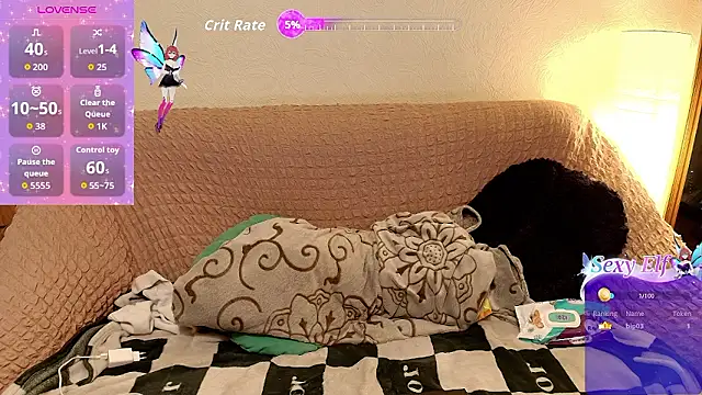 Wings of A Butterfly online show from January 2026 05:42:01 PM