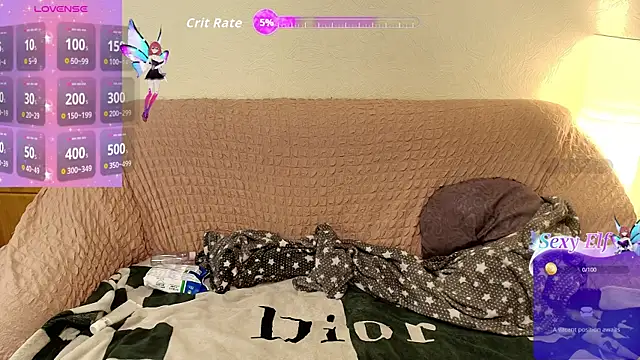 Wings of A Butterfly online show from February 2026 09:25:02 PM