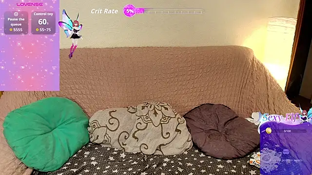 Wings of A Butterfly online show from March 2026 09:54:01 PM