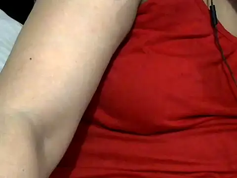 giga-bite online show from October 2025 05:58:01 PM