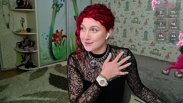 Snapshot of SmokyRose chatting on June 2026 12:22:01 PM SmokyRose online show from June 2026 12:22:01 PM