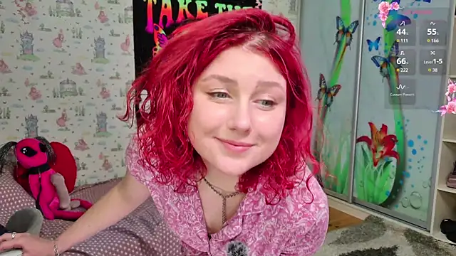 Snapshot of SmokyRose chatting on May 2026 08:46:02 AM SmokyRose online show from May 2026 08:46:02 AM