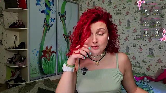 Snapshot of SmokyRose chatting on July 2026 01:44:01 PM SmokyRose online show from July 2026 01:44:01 PM