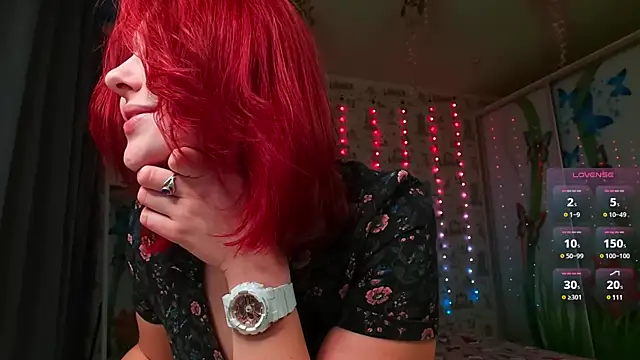 Snapshot of SmokyRose chatting on January 2025 02:47:02 PM SmokyRose online show from January 2025 02:47:02 PM