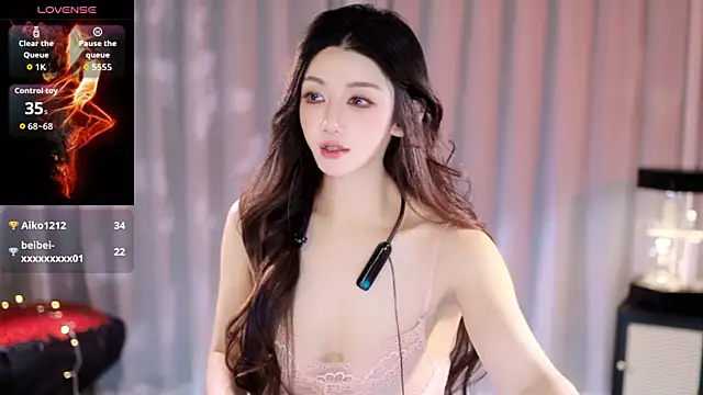 Snapshot of Angel-Bei-bei chatting on May 2026 01:50:01 PM Angel-Bei-bei online show from May 2026 01:50:01 PM