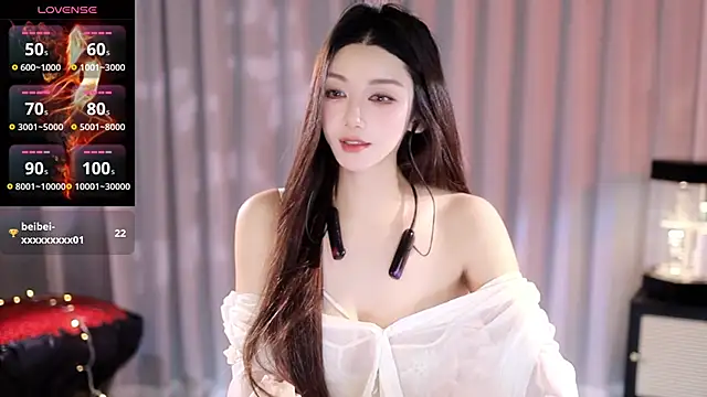 Angel-Bei-bei online show from June 2026 02:07:02 PM