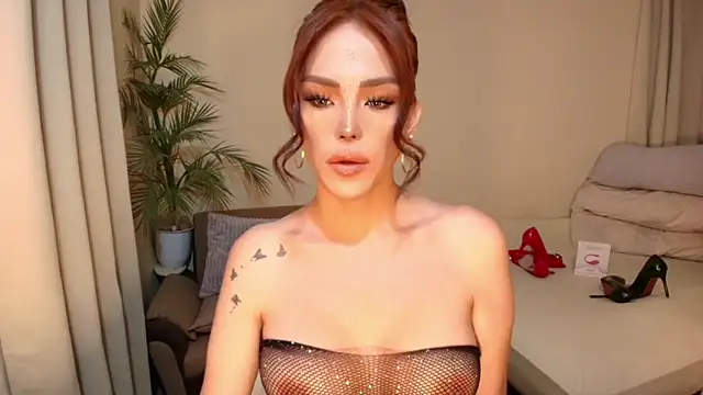 Snapshot of PrettyWomanxxx chatting on September 2025 07:43:02 PM PrettyWomanxxx online show from September 2025 07:43:02 PM