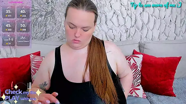 Snapshot of _MarryGirl_ chatting on January 2025 01:42:02 AM MarryGirl online show from January 2025 01:42:02 AM