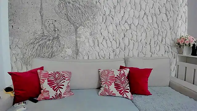 Snapshot of _MarryGirl_ chatting on March 2025 02:16:01 AM MarryGirl online show from March 2025 02:16:01 AM