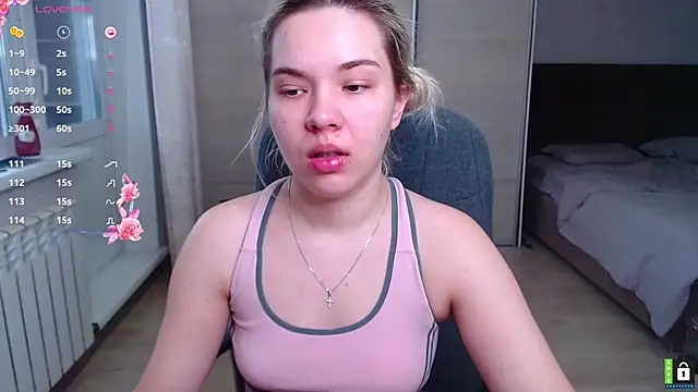 Lana  Nova online show from November 2025 05:34:01 AM