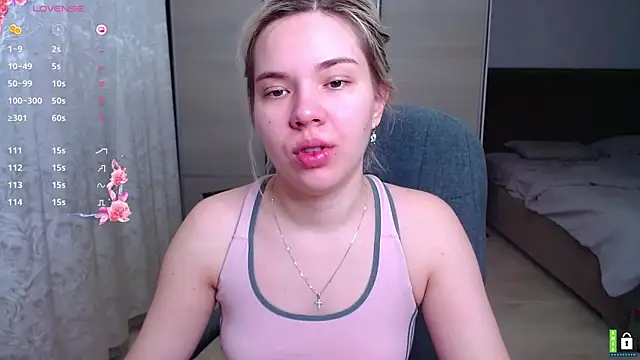 Lana  Nova online show from November 2025 10:52:01 AM