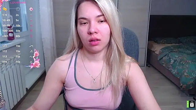 Lana  Nova online show from December 2025 05:23:02 AM