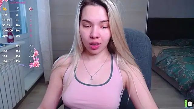 Lana  Nova online show from December 2025 04:34:02 AM