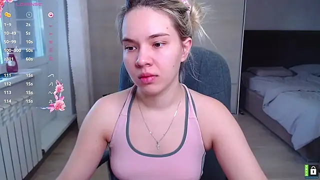 Lana  Nova online show from November 2025 05:57:02 AM