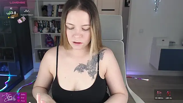 Emma Bryan online show from May 2026 05:26:02 PM