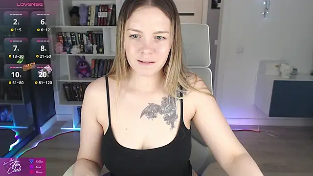 Emma Bryan online show from May 2026 04:54:02 PM