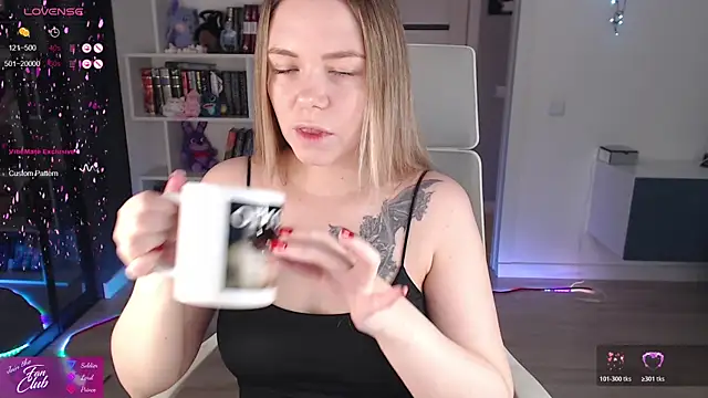 Emma Bryan online show from January 2026 03:16:01 PM