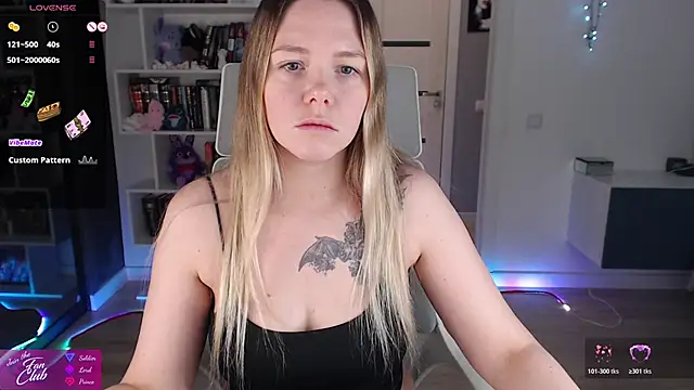 Emma Bryan online show from February 2026 08:42:01 PM