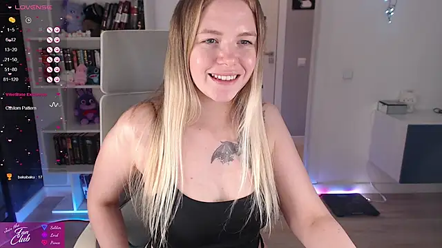 Emma Bryan online show from November 2025 09:52:02 PM