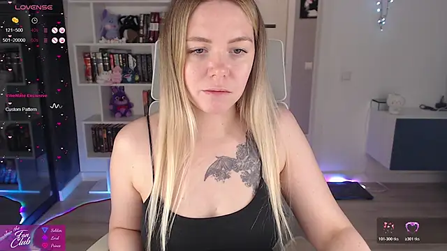 Emma Bryan online show from November 2025 06:18:01 PM