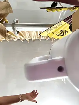 Snapshot of CristalRays chatting on January 2026 08:23:01 PM CristalRays online show from January 2026 08:23:01 PM