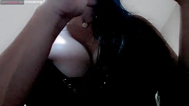 Snapshot of stormylana chatting on February 2025 01:40:01 PM stormylana online show from February 2025 01:40:01 PM