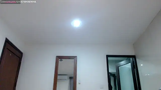 Snapshot of stormylana chatting on March 2025 11:37:02 AM stormylana online show from March 2025 11:37:02 AM