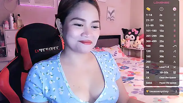 yenyen  online show from May 2026 12:33:01 PM