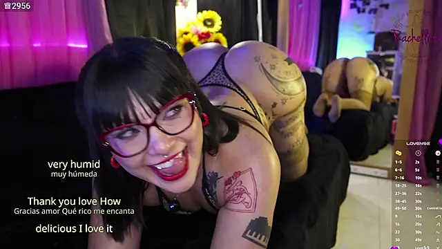 Rachellkors online show from November 2025 09:45:02 AM