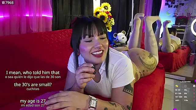 Rachellkors online show from October 2025 10:07:01 AM