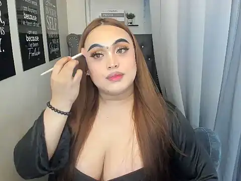 Snapshot of YourGirlfriendMegann chatting on January 2026 12:03:01 AM YourGirlfriendMegann online show from January 2026 12:03:01 AM