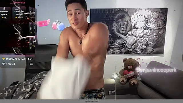 Snapshot of BenjaminCooperk chatting on October 2025 07:53:02 AM BenjaminCooperk online show from October 2025 07:53:02 AM