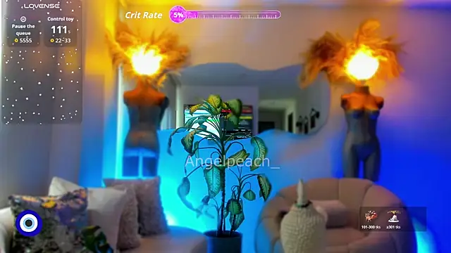 Angel Peach online show from December 2025 01:57:02 PM