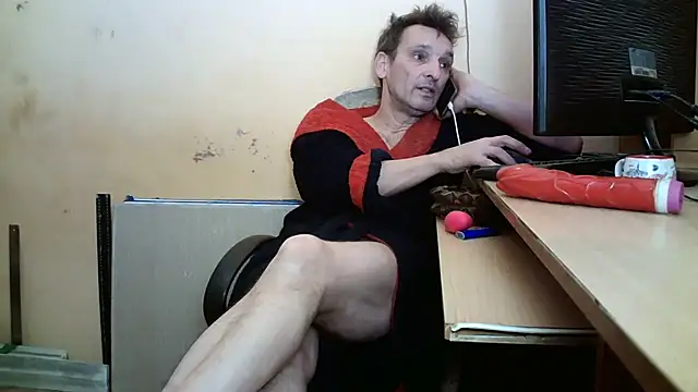 Snapshot of dundyFocus chatting on November 2025 02:27:02 PM dundyFocus online show from November 2025 02:27:02 PM