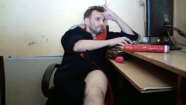 Snapshot of dundyFocus chatting on December 2025 01:47:02 PM dundyFocus online show from December 2025 01:47:02 PM