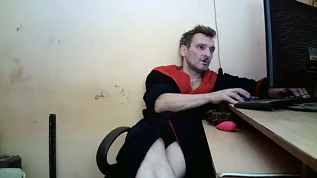 Snapshot of dundyFocus chatting on November 2025 02:00:02 PM dundyFocus online show from November 2025 02:00:02 PM