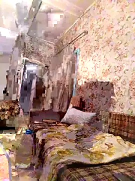 Cerd Ayaz online show from November 2025 07:08:02 PM